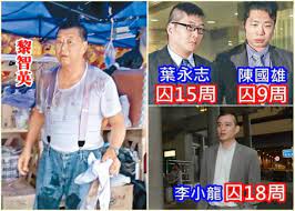 The latest tweets from 加藤 智子 (@moco620428). é»Žæ™ºè‹±é­æŽŸè±¬é›œæ¡ˆ3è¢«å'Šåˆ¤å›š9è‡³18æ˜ŸæœŸä¸ç­‰ å³æ™‚æ–°èž æ¸¯æ¾³ On Ccæ±ç¶²