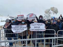Готовящийся митинг в казани не согласован мэрией города. Chislo Uchastnikov Mitinga Protiv Repressij V Kazani Prevysilo Tysyachu Chelovek Kommersant Kazan