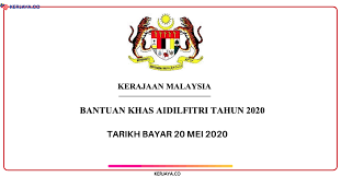 Jadual tarikh bayaran gaji kakitangan awam 2020. Tarikh Bayaran Bonus Hari Raya Aidilfitri 2021 Kakitangan Awam Pesara Kerajaan