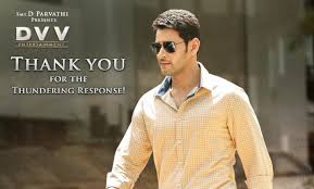 Image result for bharat ane nenu photos