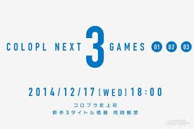 コロプラは本日（2021年4月20日），新作スマホアプリ 「ユージェネ」 （ ios / android ）の オープニングムービー を公開した。 ç™½çŒ« ã‚„ é»'çŒ« ã«ç¶šãã‚³ãƒ­ãƒ—ãƒ©æ–°ä½œ3ã‚¿ã‚¤ãƒˆãƒ«ã¯12 17ã®18æ™‚ã«è§£ç¦ ãƒ†ã‚£ã‚¶ãƒ¼ã‚µã‚¤ãƒˆã‚‚å…¬é–‹ä¸­ é€±åˆŠã‚¢ã‚¹ã‚­ãƒ¼