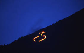 Auf grund eines alten brauches aus dem 19. Herz Jesu Feuer Wikipedia