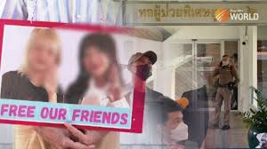 hunger strikers -- and lese majeste law ...