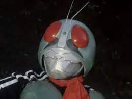 第91話 ゲルショッカー 恐怖学校へ入学せよ より ゲル 恐怖 仮面ライダー