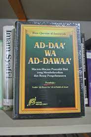 Thibbun nabawi ibnu qayyim pdf. Buku Thibbun Nabawi Ibnu Qayyim Pdf Berbagai Buku