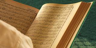 Maybe you would like to learn more about one of these? Al Qur An Maghribi Mushaf Unik Yang Huruf Qaf Nya Bertitik Satu