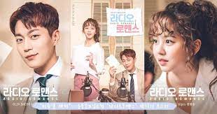 Selain mempunyai suara yang bagus, perempuan kelahiran 16 mei 1993 ini ternyata juga berbakat saat berakting. 15 Drama Korea Terbaik 2018 Rating Tinggi Radio Romance Sampai Mr Sunshine Selowae