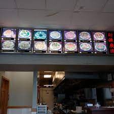 Maybe you would like to learn more about one of these? No 1 Kitchen 13 Reviews Chinese 2020 G Lincoln Way E Massillon Oh Restaurant Reviews Phone Number Menu Yelp