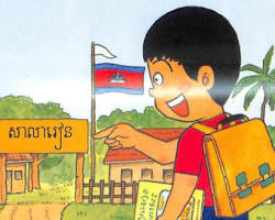 A Khmer language class in session with students learning the alphabet.