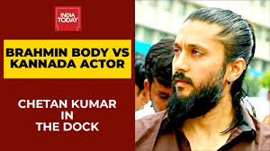 Sandalwood Actor Chetan Kumar In Dock Over Quoting Periyar To Take A Dig At  Brahmins