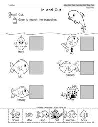 Add This Worksheet That Reinforces Opposites To Your Collection Of Dr Seuss Resources A Fun F Opposites Preschool Kindergarten Worksheets Opposites Worksheet