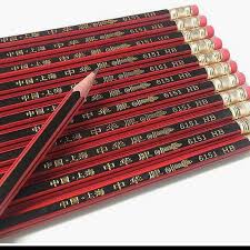 Seperti kotak untuk menyimpan serutan, boks untuk menyimpan penghapus. Pensil Tulis Perlengkapan Belajar Termurah 1pcs Pensil Hb Dengan Penghapus Promo Cod Tusam Shopee Indonesia