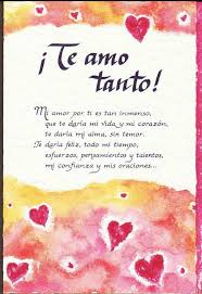 Spanish Blue Mountain Arts Greeting Card Romantic I Love You This Much Bluemountainarts Loveromance Love You So Much Love You Greeting Cards
