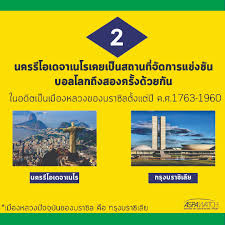 อีกหนึ่งเมืองที่ดูจะเป็นม้านอกสายตาประจำแดนภารตะ ที่เราภูมิใจเสนอ คือ ชิมลา อดีตเมืองหลวงฤดูร้อนแห่งประเทศอินเดีย เหตุผลที่เราอยากให้. à¸ªà¸²à¸£à¸°à¸™ à¸²à¸£ à¹€à¸ à¸¢à¸§à¸ à¸šà¸šà¸£à¸²à¸‹ à¸¥ à¸à¸£à¸¡à¸­à¹€à¸¡à¸£ à¸à¸²à¹à¸¥à¸°à¹à¸›à¸‹ à¸Ÿ à¸à¹ƒà¸•