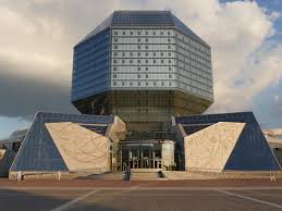 Image result for minsk library