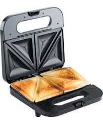 Buy Breville Vst057 2 Portion Sandwich Toaster Black Sandwich Toasters Argos Sandwich Toaster Toaster Breville