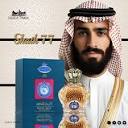 ادکلن شیخ 77 | Shaik 77 - فروشگاه اینترنتی آرکاپرفیوم | Arka perfume