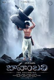 Prabhas Baahubali Shivudu First Look Poster Review Rec Tv Tollywood Bahubali Movie Full Movies Online Free Full Movies Free