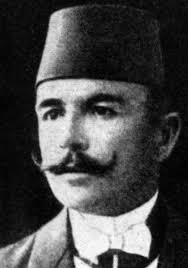 Safvet beg Bašagić