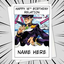 Personalised JOJO'S BIZARRE ADVENTURE JOSUKE Birthday Card • personalized  anime | eBay