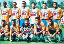 الاحد 21 مايو 1995...الاسماعيلي يفوز في سان دونيه علي سانت بيرويز بطل جزيرة  رينيون بثلاثة أهداف مقابل هدف و ذلك في اياب دور ال16 لبطولة أبطال الدوري و  يصعد الي دور الثمانيه