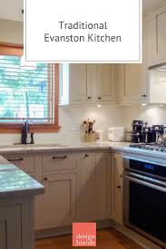 5 out of 5 stars october 24, 2012 kitchen design partners (kdp) did a fantastic job on our project. Traditional Evanston Kitchen Design Inside