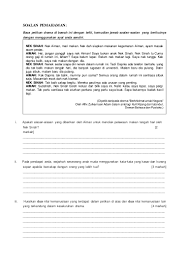 Check spelling or type a new query. Sinopsis Berkhidmat Untuk Negara Latihan Drama Bukan Gila Lessons Tes Teach Cute766 Berkhidmat Untuk Negara Tun Hussein Onn Legasi Pola Kepimpinan Dan Kepengurusannya Kepada Bai Igsa Dan Negara Masih Lagi Terp Gun