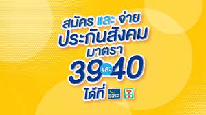 Review 4 โม เดิ ร์ น รับสร้างบ้าน ออกแบบบ้าน เขียนแบบ ท่าคันโทใกล้ฉันราคาถูก pantip กาฬสินธุ์ เรียนออกแบบ ตกแต่งภายใน kalasin จังหวัด กาฬสินธุ์ อำเภอ. Counter Service à¸§ à¸²à¸§ à¸™ à¸²à¸ªà¸™à¹ƒà¸ˆà¸¡à¸²à¸à¹†à¹€à¸¥à¸¢ à¸ªà¸¡ à¸„à¸£à¸¡à¸²à¸•à¸£à¸² 40 à¹à¸¥à¸°à¸Šà¸³à¸£à¸°à¹€à¸‡ à¸™à¸ªà¸¡à¸—à¸šà¸¡à¸²à¸•à¸£à¸² 39 40 à¸Ÿà¸£ à¹„à¸¡ à¸¡ à¸„ à¸²à¸˜à¸£à¸£à¸¡à¹€à¸™ à¸¢à¸¡ Facebook