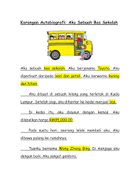 Mengarang identik dengan imajinasi seseorang yang kemudian dirangkai untuk menghasilkan sebuah gagasan yang dapat dinikmati oleh umum. Karangan Aku Sebuah Kereta Malaytimes