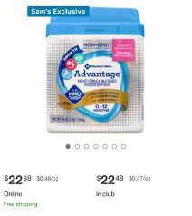 Most formulas add whey protein in addition to casein protein to unlike similac formulas, these store brands have palm oil. Generic Brand Formula Vs Name Brand February 2019 Babies Forums What To Expect