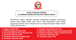 Jawatan kosong terkini jabatan kemajuan masyarakat (kemas). Jawatan Kosong Di Lembaga Kemajuan Wilayah Kedah Keda Ejawatankini Com