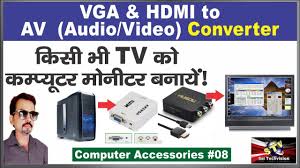 New and best 97,000 of desktop wallpapers, hd backgrounds for pc & mac, laptop, tablet, mobile desktop wallpapers full hd, hdtv, fhd, 1080p, hd backgrounds 1920x1080 sort wallpapers by: Vga To Video And Hdmi To Av Audio Video Converter How To Convert Any Tv Into Monitor 08 Youtube