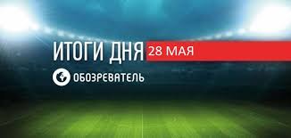 Статистика, трансфери, суддівство, для тренерів, онлайн. Liga Chempioniv Novini Futbolu I Oglyadi Matchiv Onlajn Translyaciya
