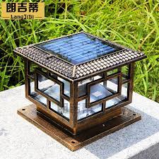 We did not find results for: Buy Lang Lang Kitty Solar Pillar Light Wall Lamp Post Lights Continental Led Waterproof Outdoor Garden Lights Villa Home In Cheap Price On Alibaba Com