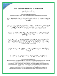 Kematian seseorang hendaknya dijadikan sebagai pengingat bahwa kita semua akan mengalami hal tersebut. Doa Setelah Membaca Surah Yasin Goreng