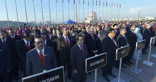 Pusat maklumat perolehan kerajaan (myprocurement). Public Service Dept Vetting By Macc Mandatory For Promotion Of Senior Civil Servants Malaysia Malay Mail