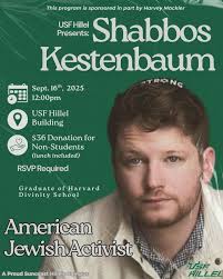 On Tuesday night, we had the honor of celebrating Jen Shifman as our 2025 Steve  Marx Israel Advocacy Award recipient! If you've ever scrolled through  @bulls4israel and felt informed, inspired, or just