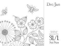 This coloring book can be downloaded in two ways: Johanna Basford 2017 Coloring Day To Day Calendar Basford Johanna 0050837355675 Amazon Com Books