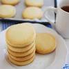 Jul 23, 2015 · saboera biscuits. 1