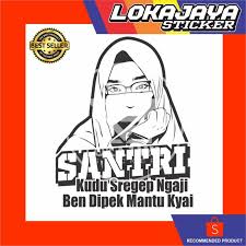Menerima jasa pembuatan siluet wajah maupun karakter animasi. Siluet Hijab