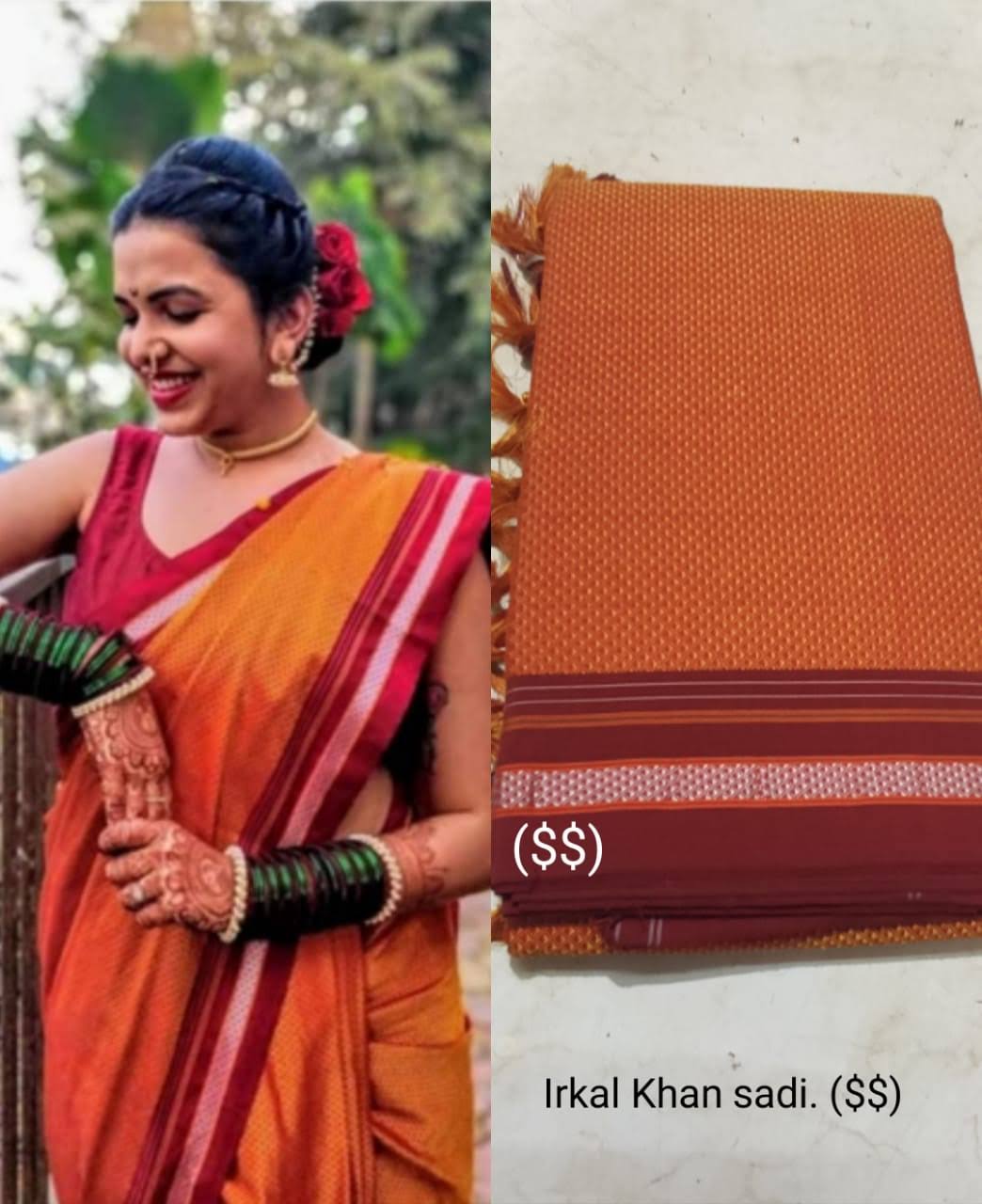 KHAN SADI product image