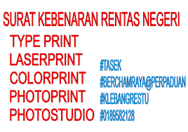 Pastikan anda daftar terlebih dahulu jika pengguna kali pertama. Kedai Printing Online Home Facebook