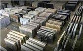 The developer, venezia stone, indicated that the app's privacy practices may include handling of data as described below. Venezia Stone Inc From United States 143248 Stone Supplier