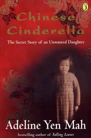 Nak buat nilam pun boleh weiih. Chinese Cinderella Wikipedia Bahasa Melayu Ensiklopedia Bebas