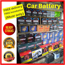 Check spelling or type a new query. Muar Car Battery Kereta Ns40zl Ns60 Quickstart Maintenance Free Perodua Myvi Waja Alza Bezza Viva Toyota Vios Honda City Shopee Malaysia