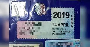 Jpj, jabatan pengangkutan jalan, road transport department, semakan plat no terkini, semakan tarikh luput lesen memandu dan roadtaz, semakan saman semakan no pendaftaran jpj. Sindiket Cukai Jalan Dan Insurans Palsu Dibongkar