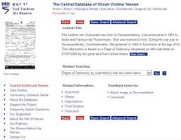 Mishpacha Summer 2006.pub