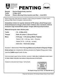 Harini aku nak share procedure and process nak clearkan kolej uitm puncak alam. Sistem Eborang Kolej Jasmine Sesi Mac Julai 2018