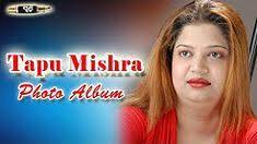 Ollywood singer tapu mishra s health condition in critical situation. Ollywood Singer Tapu Mishra Family Photo Album On Smruti Family Photo Album Photo Album Family Photos