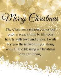 Make a super simple christmas card to give to someone special. Golden Twinkling Merry Christmas Wishes Card Birthday Greeting Cards By Davia Christmas Verses Christmas Poems Christmas Messages